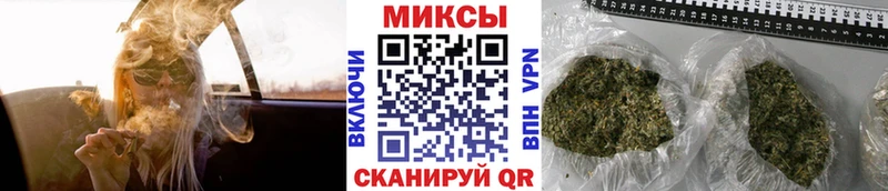 купить  цена  Ярцево  БУТИРАТ оксана 